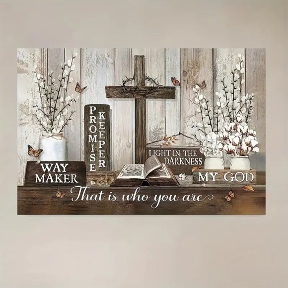 Hobby Lobby Other - Picture - No Frame
